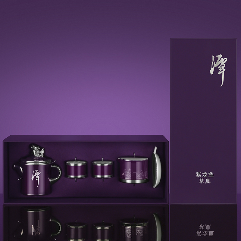 紫龙鱼茶具