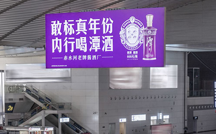 济南西站