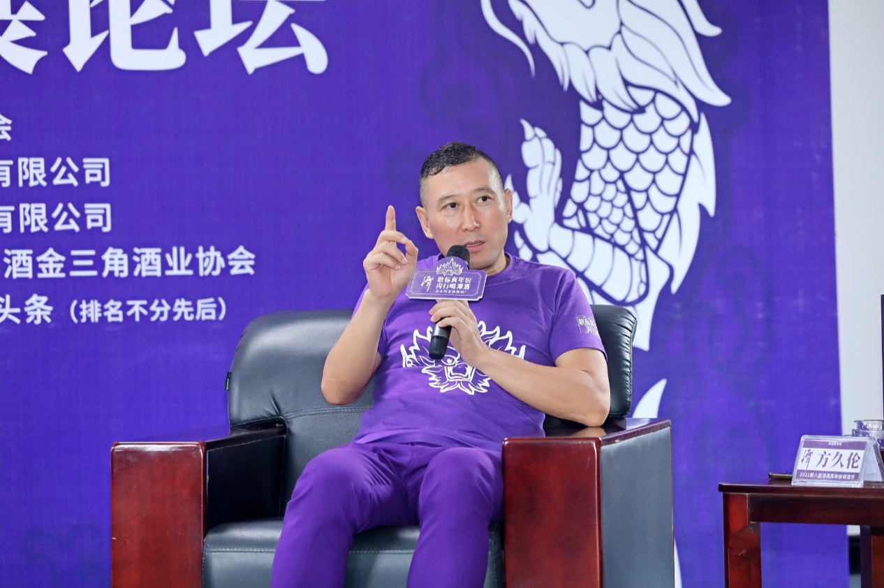 云开官网入口酱香真年份