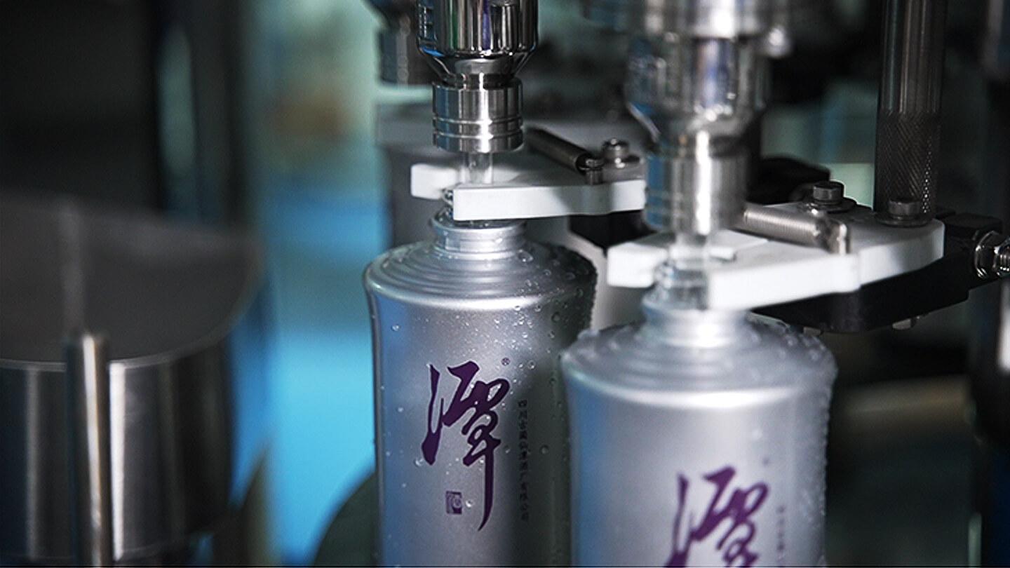 云开官网入口全自动化生产线——现代科技智能化作业效率更高