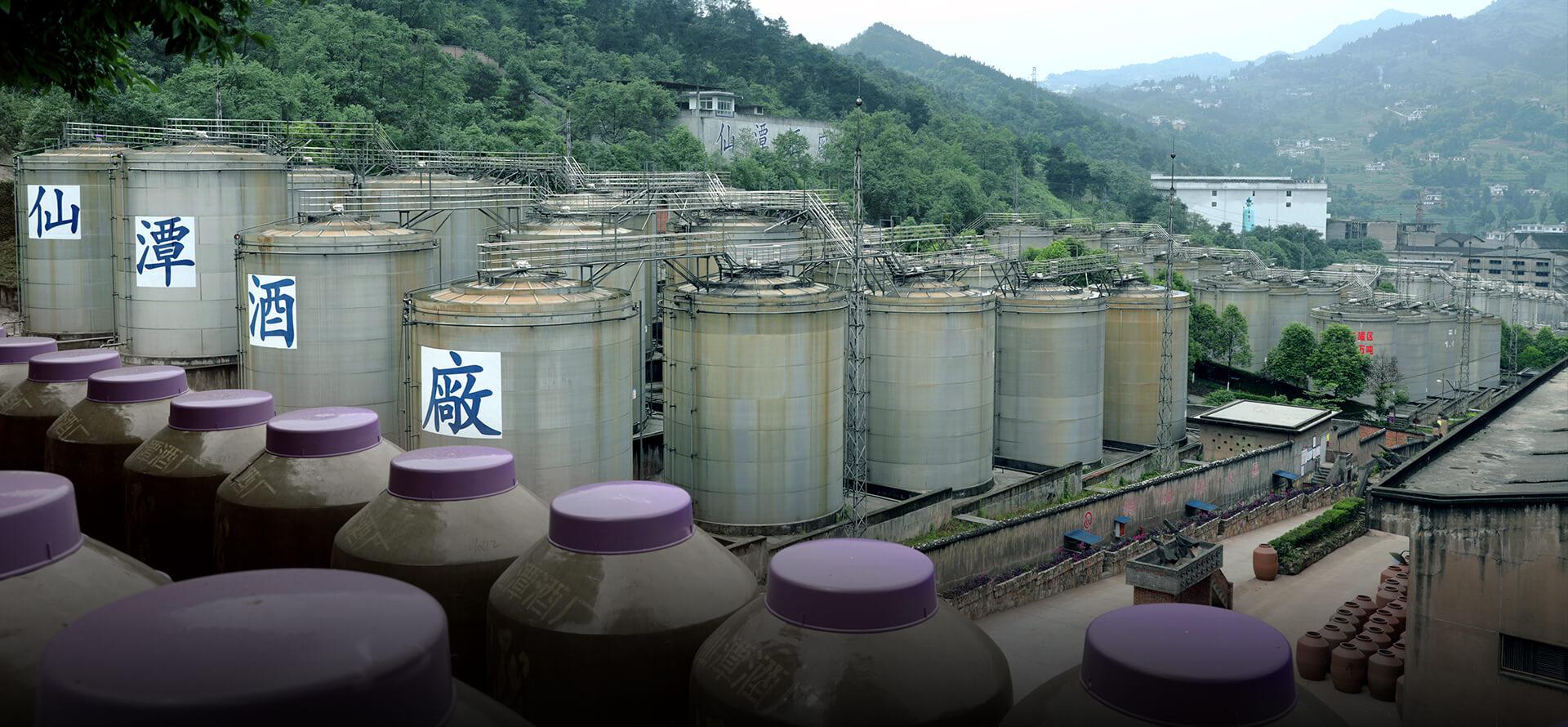 云开官网入口露天钢罐储酒区——1罐区储能2万吨