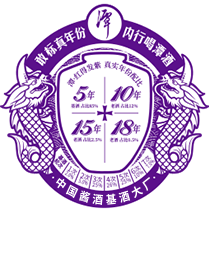 潭红得发紫