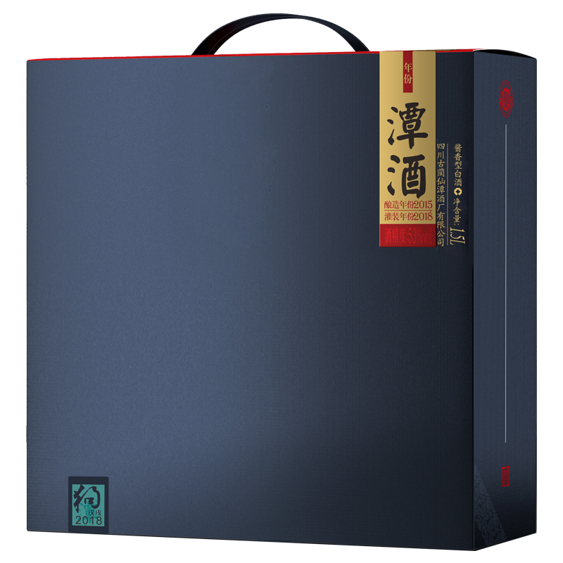 单一真年份云开官网入口系列-年份云开官网入口2015