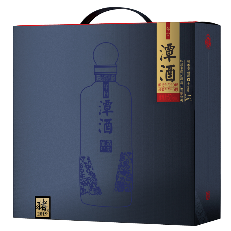 单一真年份云开官网入口系列-年份云开官网入口2016