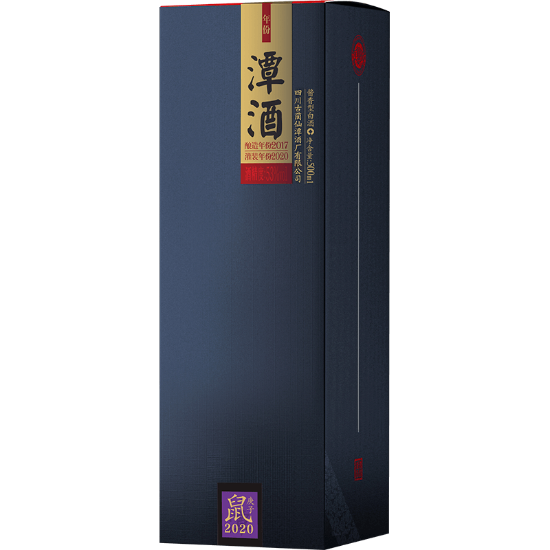 单一真年份云开官网入口系列-年份云开官网入口2017
