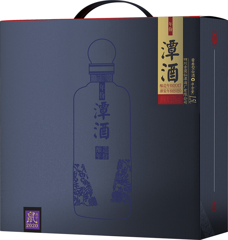 单一真年份云开官网入口系列-年份云开官网入口2017