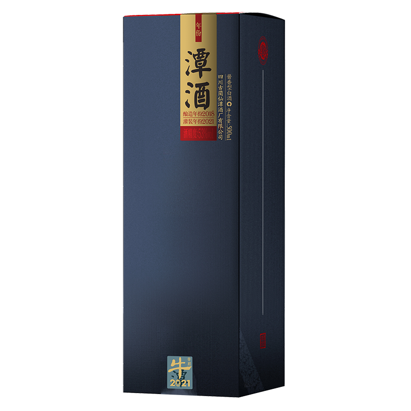 年份云开官网入口2018