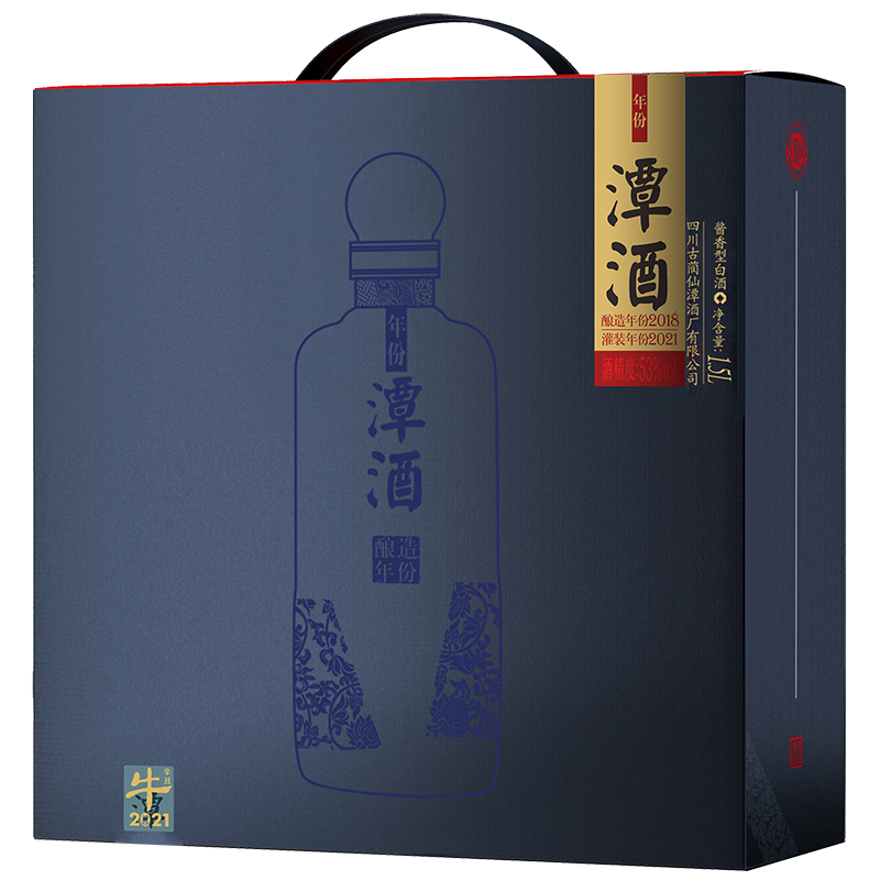 年份云开官网入口2018