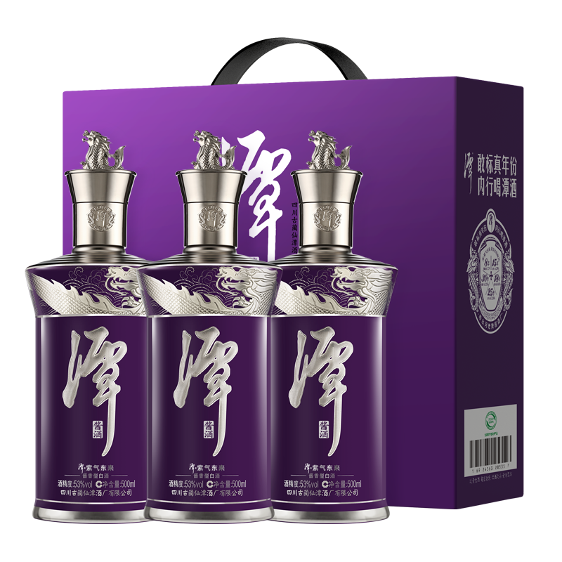 混调真年份云开官网入口系列-潭紫气东来