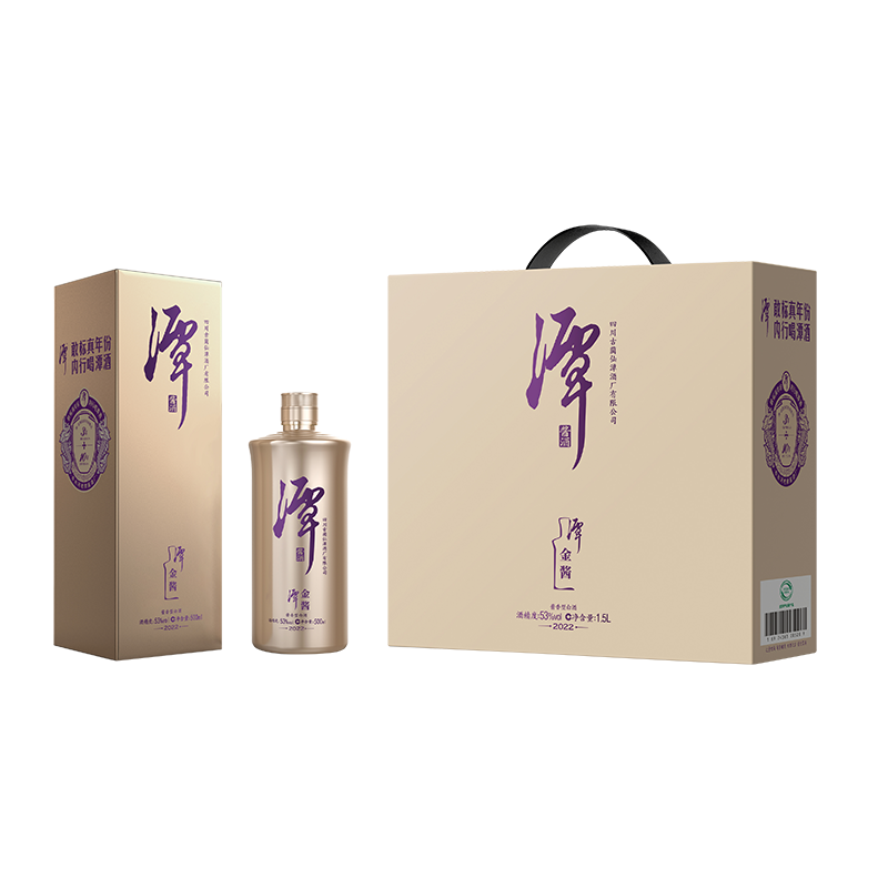 混调真年份云开官网入口-潭金酱