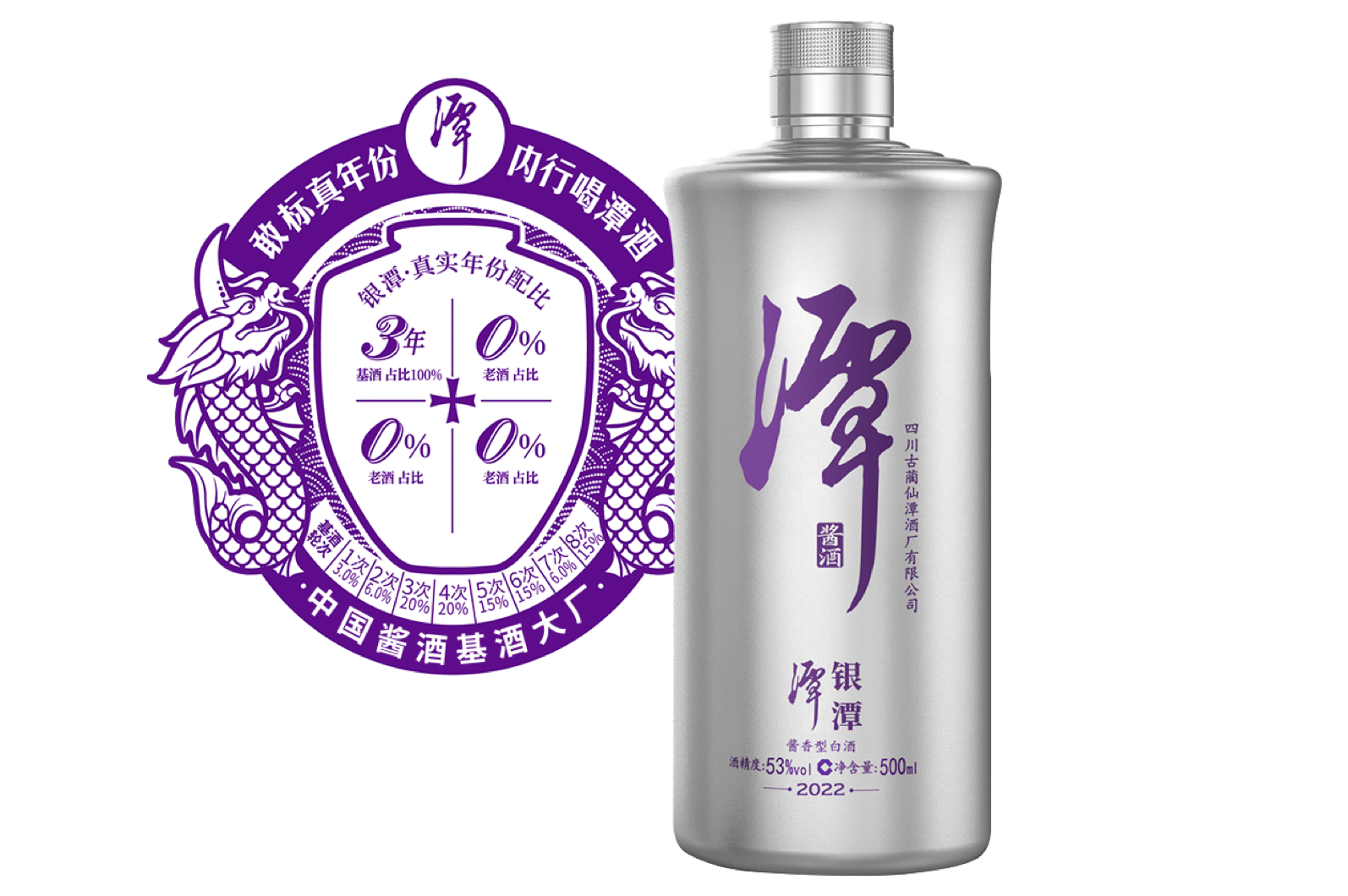 云开官网入口银云开官网入口质咋样