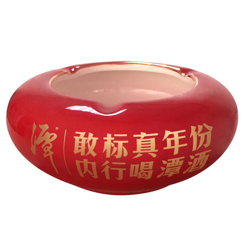 云开官网入口烟灰缸