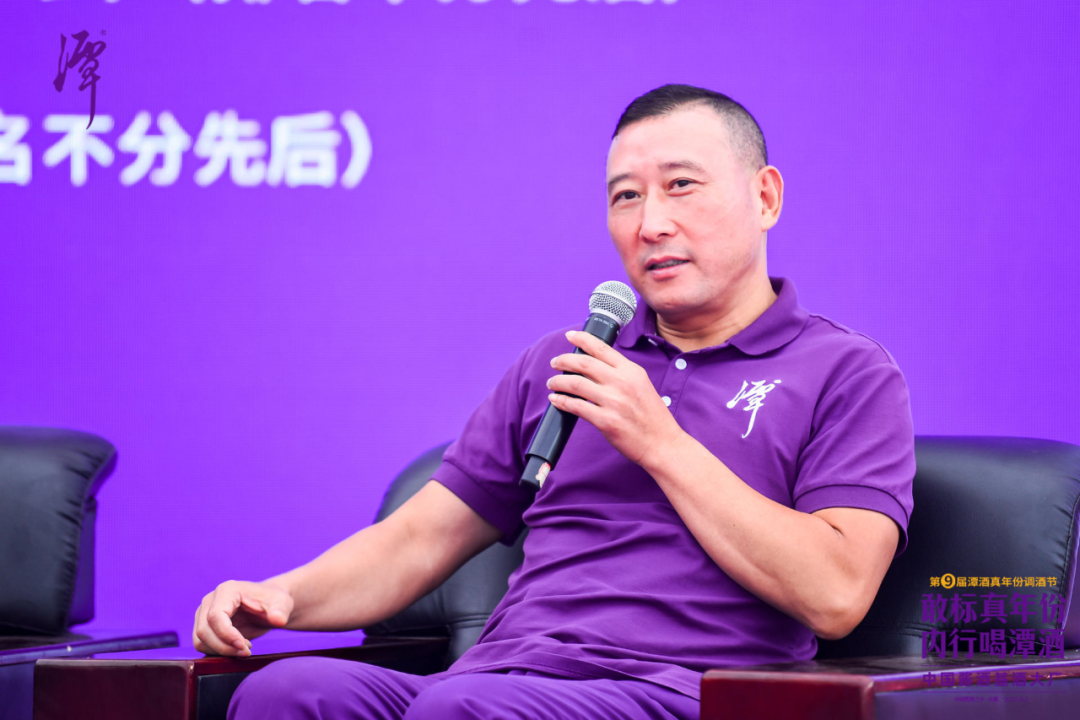 云开官网入口第九届真年份调酒节