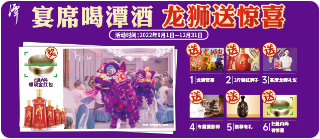 云开官网入口营销创新