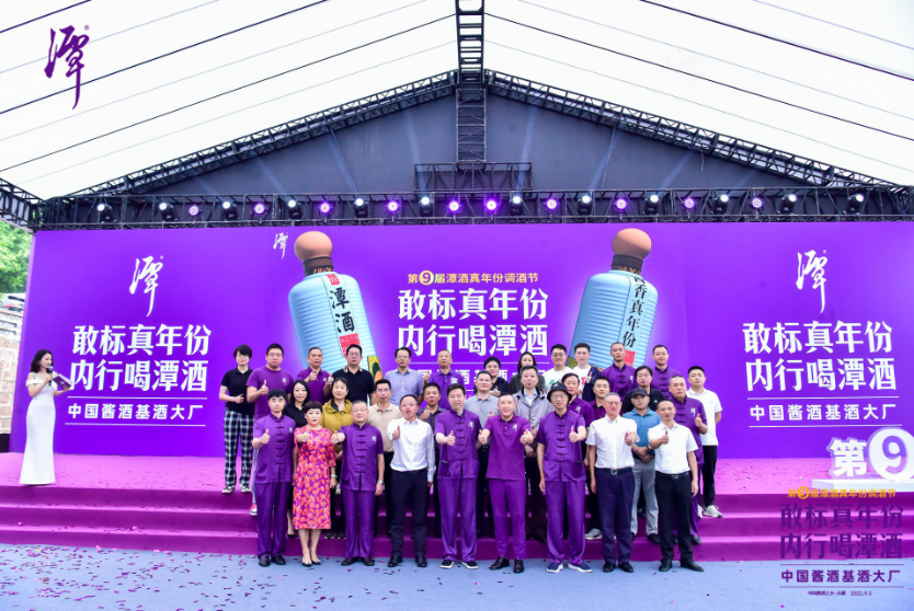 乱象丛生的年份酒市场，真年份云开官网入口是如何让消费者喝到真年份的？