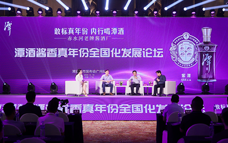 2022年云开官网入口上市发布会广州站